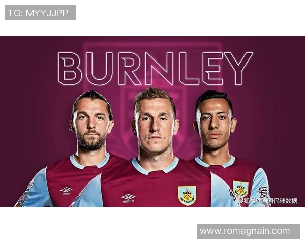 伯恩利与曼联对决前瞻分析及比赛结果预测