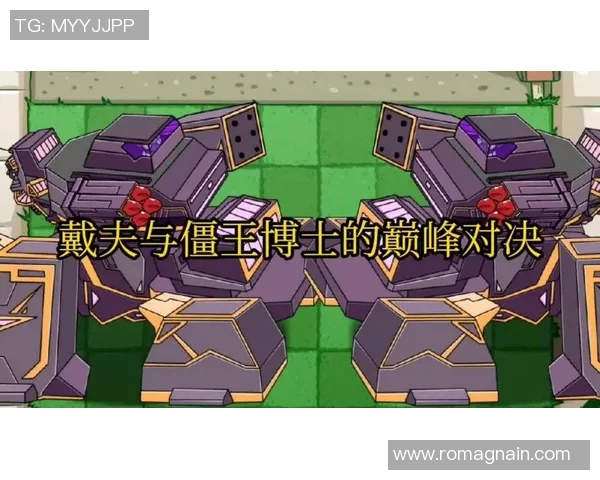 塔波斯科与杜队激战正酣谁能在这场对决中笑到最后